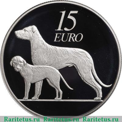 Реверс монеты 15 евро (euro) 2012 года  волкодав Ирландия proof