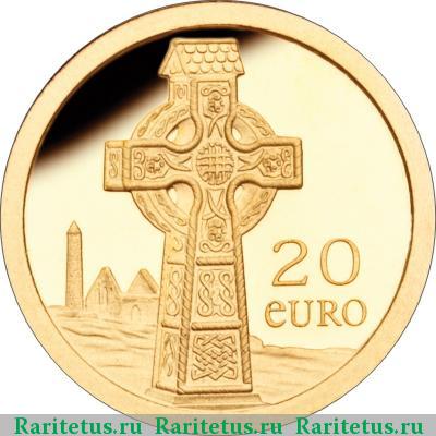 Реверс монеты 20 евро (euro) 2011 года  кельтский крест Ирландия proof