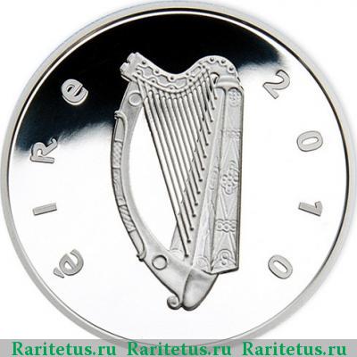 15 евро (euro) 2010 года  лошадь Ирландия proof