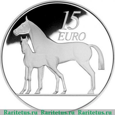 Реверс монеты 15 евро (euro) 2010 года  лошадь Ирландия proof