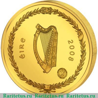 100 евро (euro) 2008 года  полярный год Ирландия proof