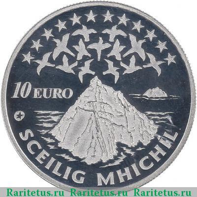 Реверс монеты 10 евро (euro) 2008 года  Скеллиг-Майкл Ирландия proof