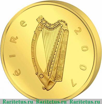 20 евро (euro) 2007 года  кельтская культура Ирландия proof