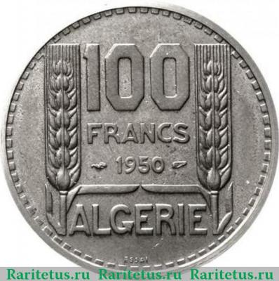 Реверс монеты 100 франков (francs) 1950 года   Алжир