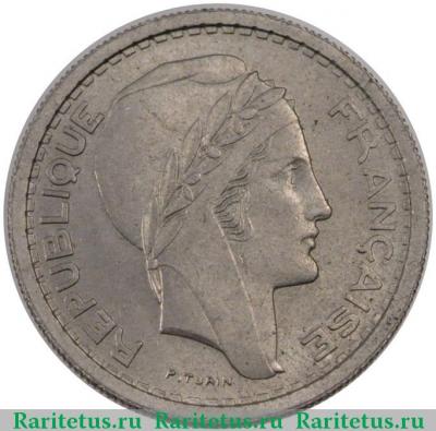 20 франков (francs) 1949 года   Алжир