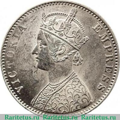 1 рупия (rupee) 1900 года C  Индия (Британская)