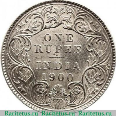 Реверс монеты 1 рупия (rupee) 1900 года C  Индия (Британская)