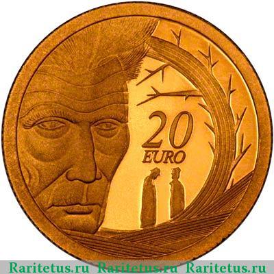 Реверс монеты 20 евро (euro) 2006 года  Беккет Ирландия proof