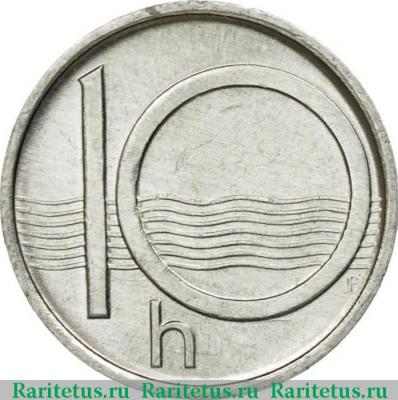 Реверс монеты 10 геллеров (haleru) 1995 года   Чехия