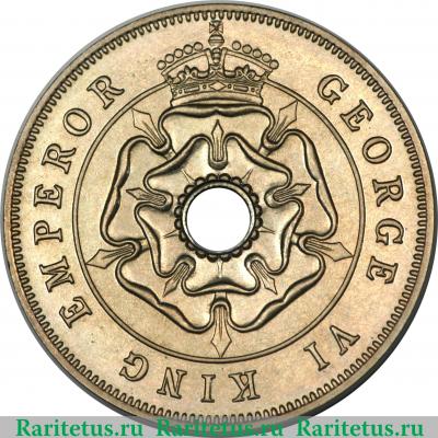 1 пенни (penny) 1937 года   Южная Родезия