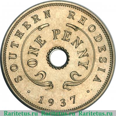 Реверс монеты 1 пенни (penny) 1937 года   Южная Родезия