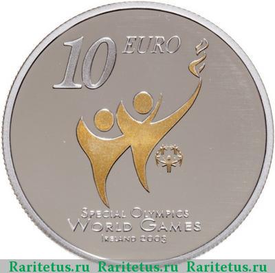 Реверс монеты 10 евро (euro) 2003 года  специальные Олимпийские Ирландия proof