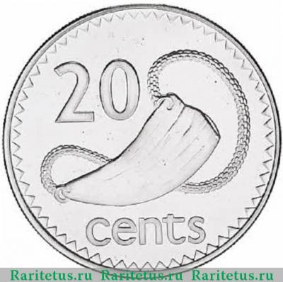 Реверс монеты 20 центов (cents) 1997 года   Фиджи