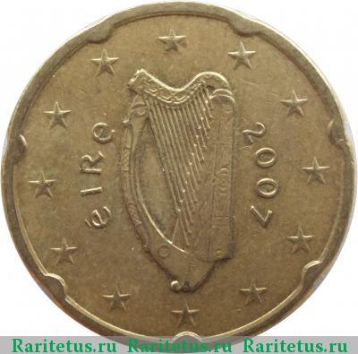 20 евро центов (евроцентов, euro cent) 2007 года  Ирландия