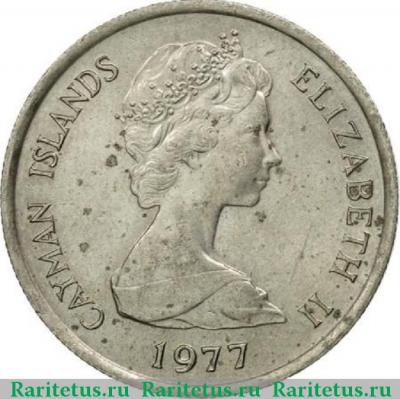 10 центов (cents) 1977 года   Каймановы острова
