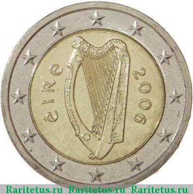 2 евро (euro) 2006 года  Ирландия