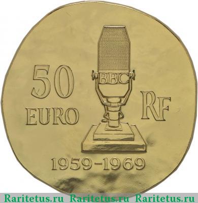 50 евро (euro) 2015 года  де Голль Франция proof