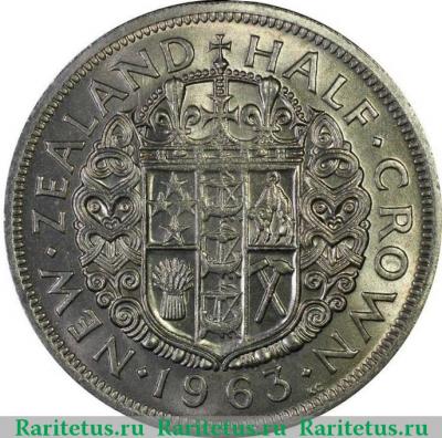 Реверс монеты 1/2 кроны (crown) 1963 года   Новая Зеландия