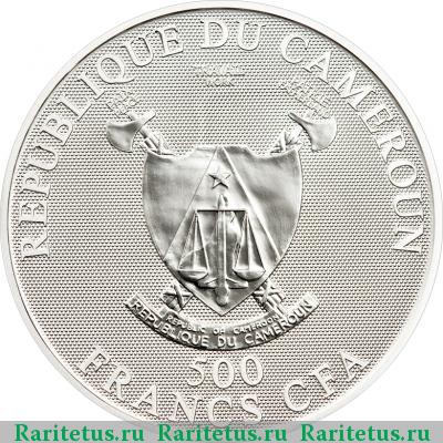 500 франков (francs) 2010 года  лев Камерун