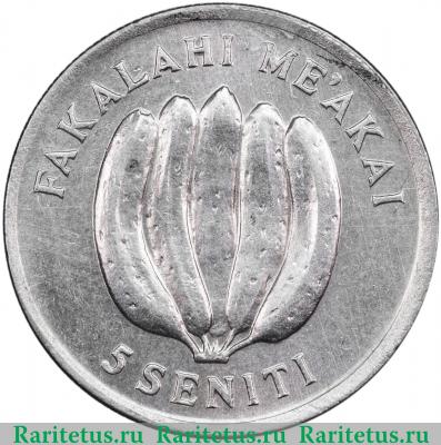 Реверс монеты 5 сенити (seniti) 1975 года   Тонга