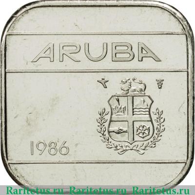 50 центов (cents) 1986 года   Аруба
