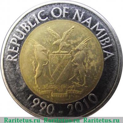 10 долларов (dollars) 2010 года  Намибия Намибия