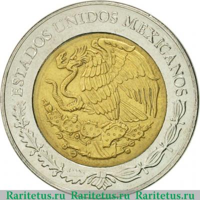 5 песо (pesos) 2012 года   Мексика