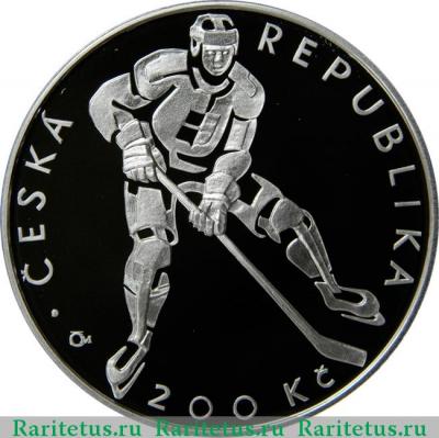 200 крон (korun) 2008 года  хоккей Чехия proof