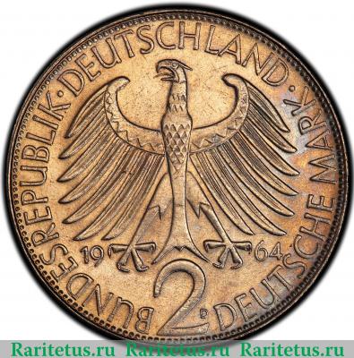 2 марки (deutsche mark) 1964 года D  Германия
