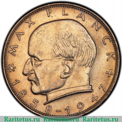 Реверс монеты 2 марки (deutsche mark) 1964 года D  Германия