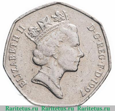 50 пенсов (pence) 1997 года   Великобритания
