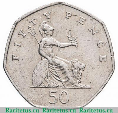Реверс монеты 50 пенсов (pence) 1997 года   Великобритания
