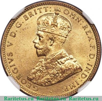 1 шиллинг (shilling) 1928 года   Британская Западная Африка
