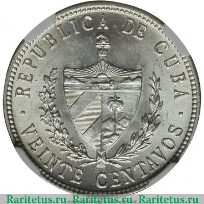 20 сентаво (centavos) 1949 года   Куба