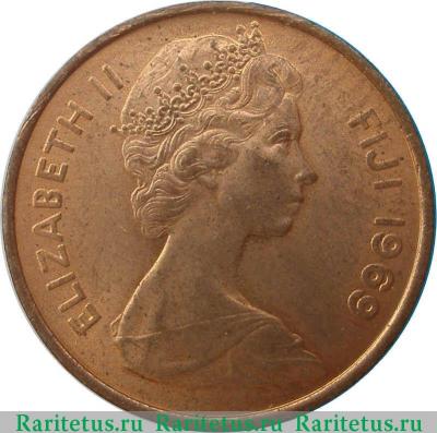 2 цента (cents) 1969 года   Фиджи