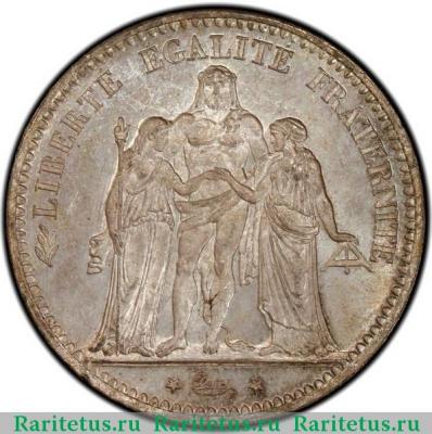 5 франков (francs) 1874 года A  Франция