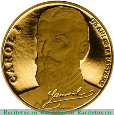 Реверс монеты 100 леев (lei) 2014 года   proof