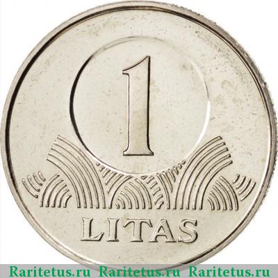 Реверс монеты 1 лит (litas) 2008 года  