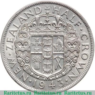 Реверс монеты 1/2 кроны (crown) 1943 года   Новая Зеландия