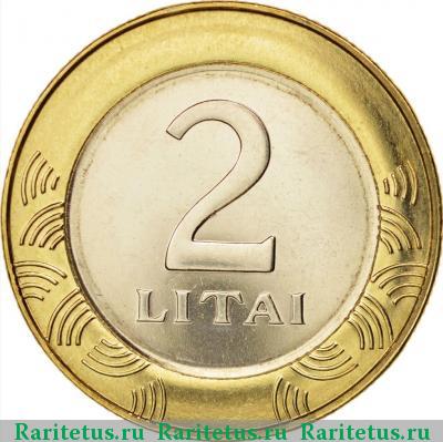 Реверс монеты 2 лита (litai) 2008 года  