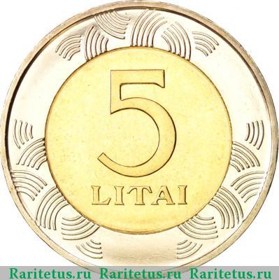 Реверс монеты 5 литов (litai) 2008 года  
