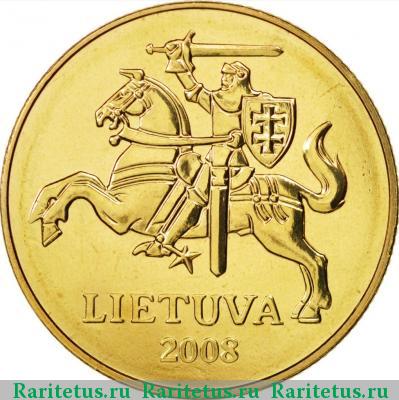 50 центов (centu) 2008 года  Литва