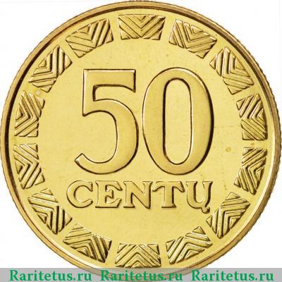 Реверс монеты 50 центов (centu) 2008 года  Литва