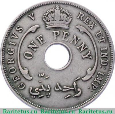 1 пенни (penny) 1928 года   Британская Западная Африка
