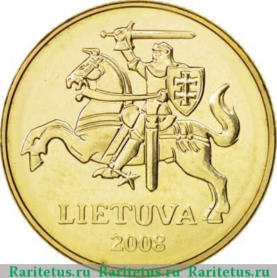 20 центов (centu) 2008 года  Литва