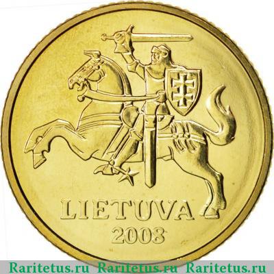 10 центов (centu) 2008 года  Литва