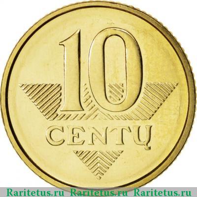 Реверс монеты 10 центов (centu) 2008 года  Литва