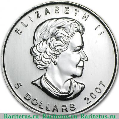 5 долларов (dollars) 2007 года  Канада