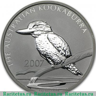 Реверс монеты 1 доллар (dollar) 2007 года  кукабарра Австралия