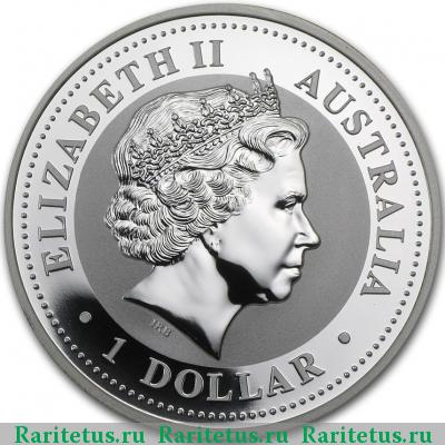 1 доллар (dollar) 2007 года  год Свиньи Австралия